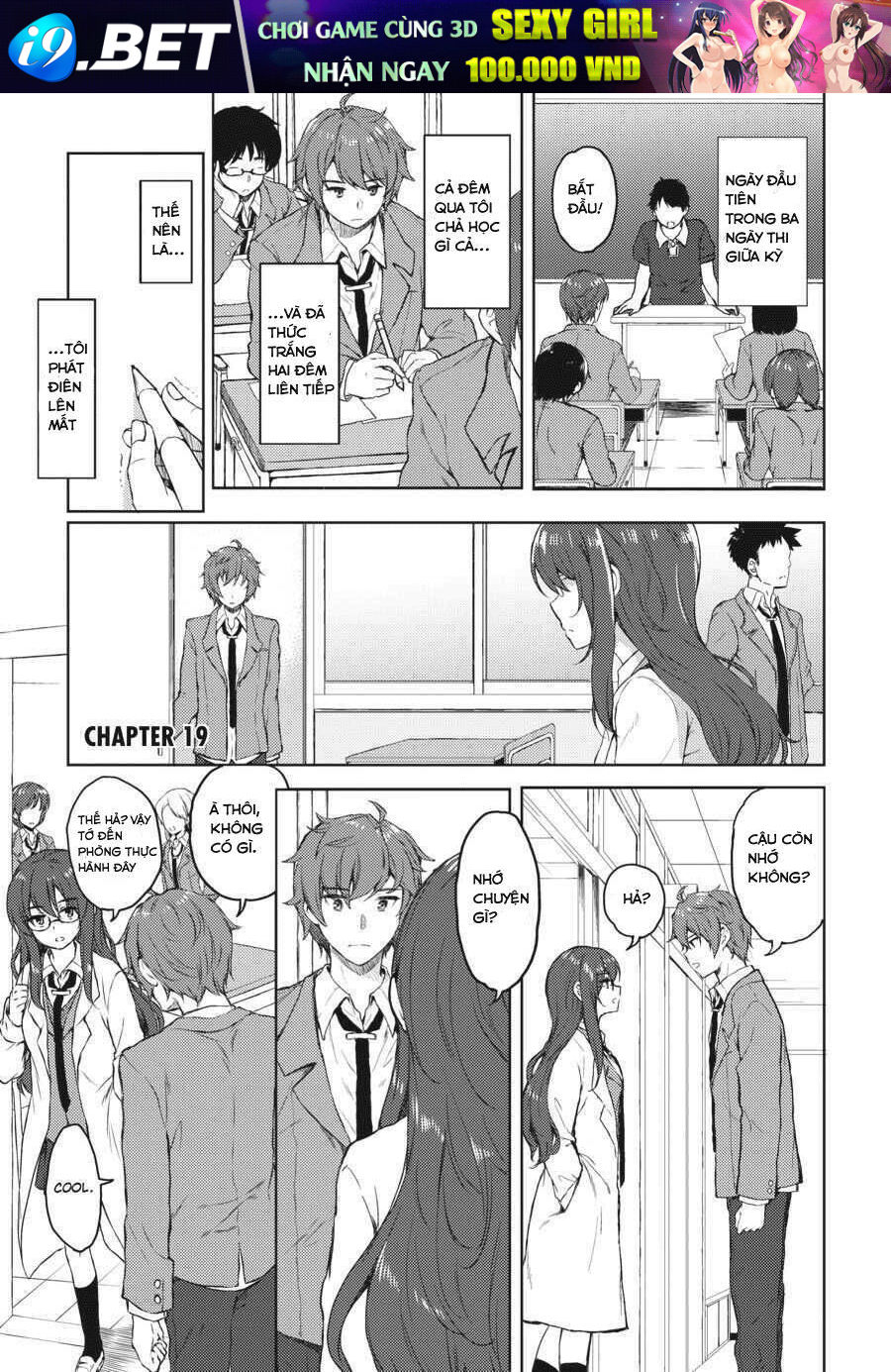 Seishun Buta Yarou Wa Bunny Girl Senpai No Yume O Minai Chương 30 Ảnh 2