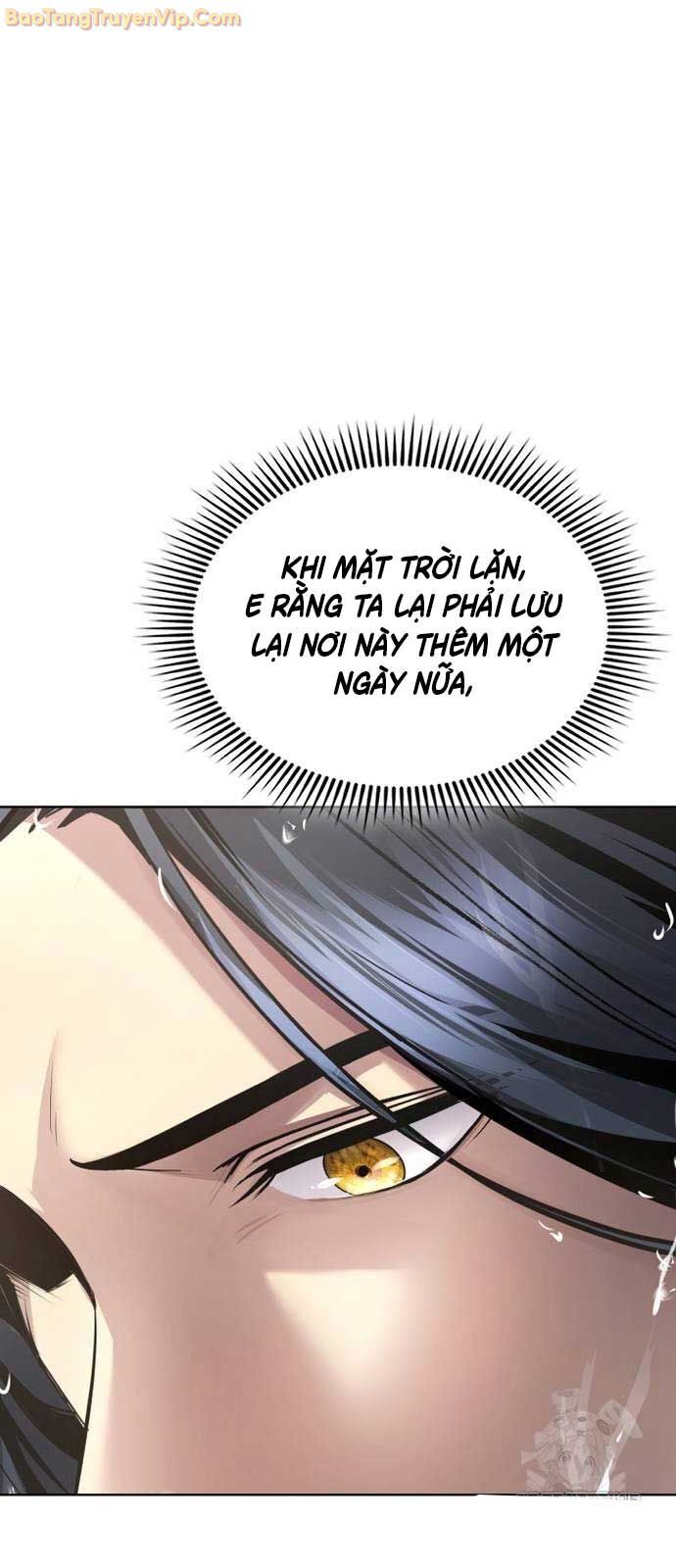 Thiên Trung Long Môn Chương 12 Ảnh 12