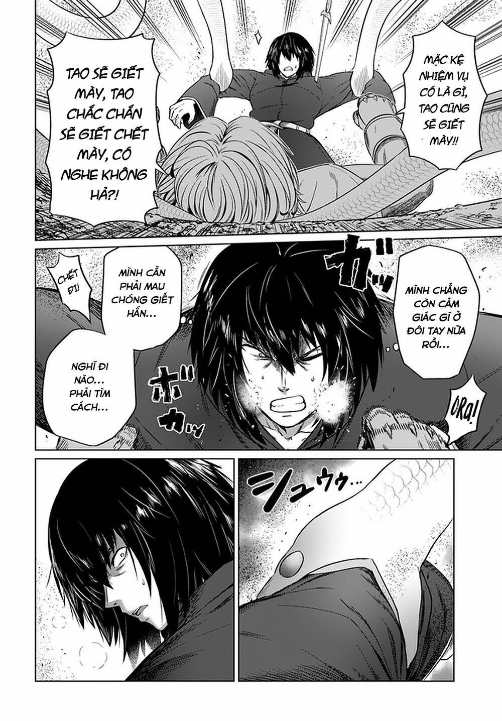 Kuro No Maou Chương 25 Ảnh 4