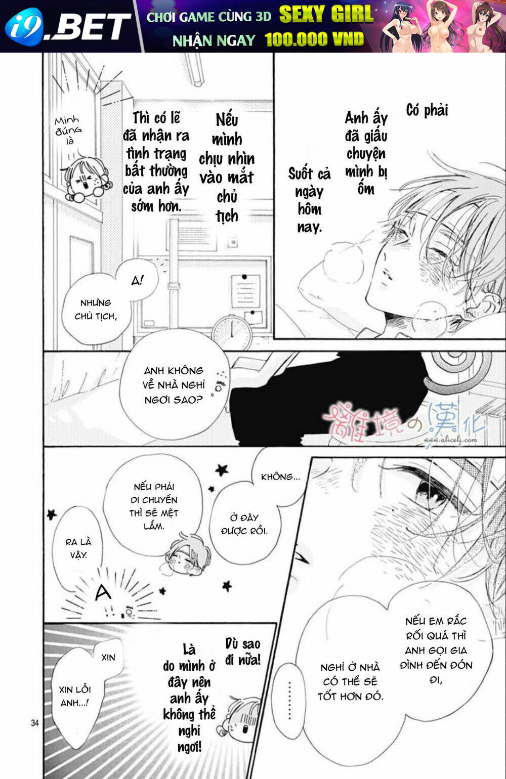 Hinata No Blue Chương 4 Ảnh 36