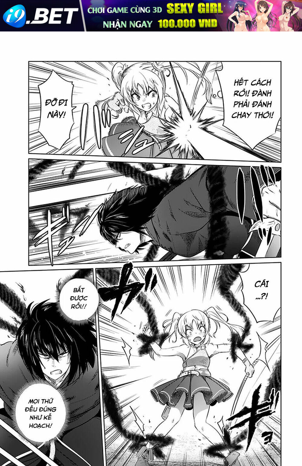 Kuro No Maou Chương 26 Ảnh 20