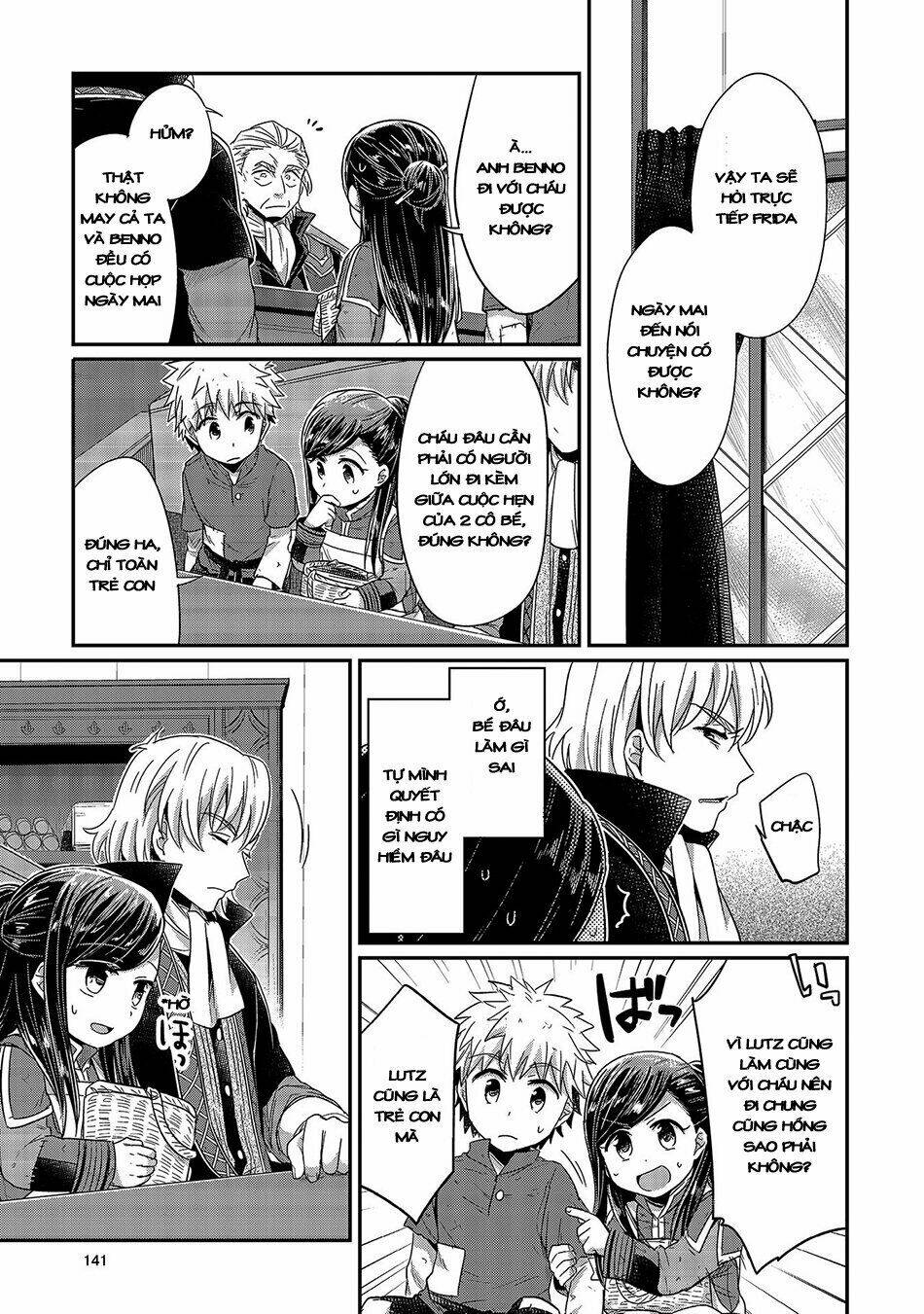 Honzuki No Gekokujou Chương 19 Ảnh 15