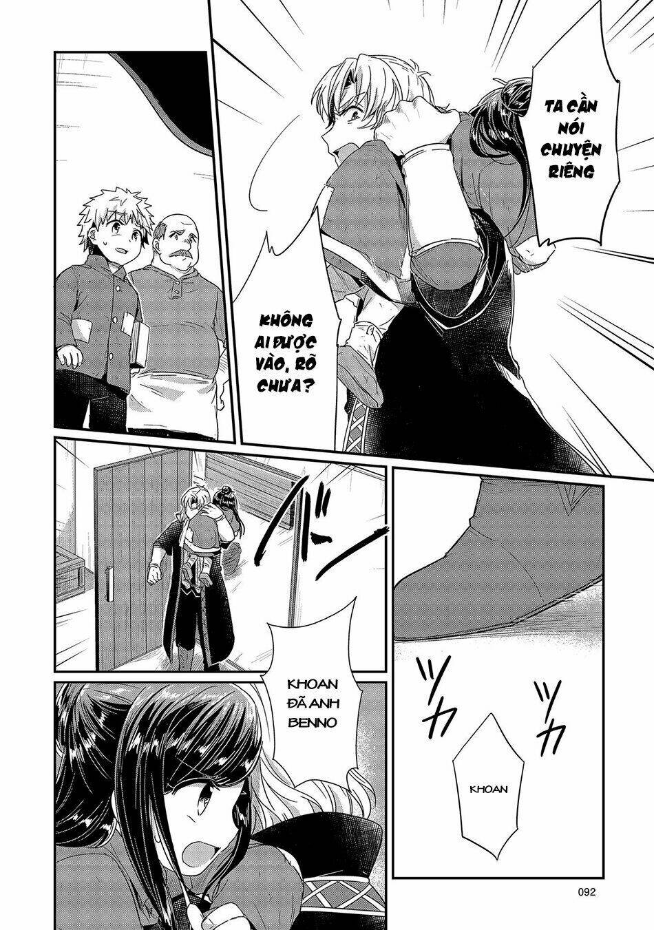 Honzuki No Gekokujou Chương 22 Ảnh 28