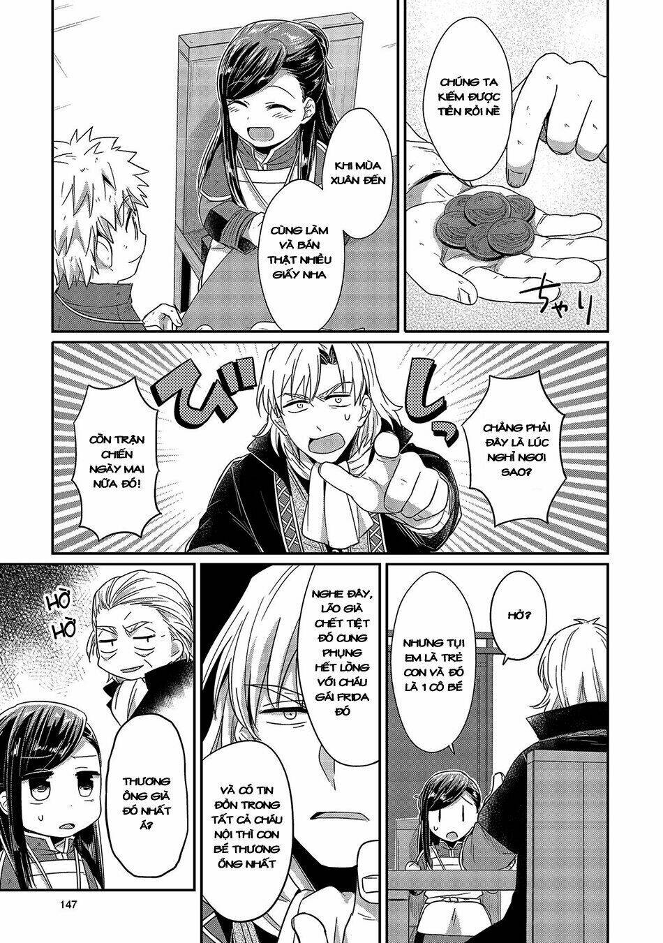 Honzuki No Gekokujou Chương 19 Ảnh 21