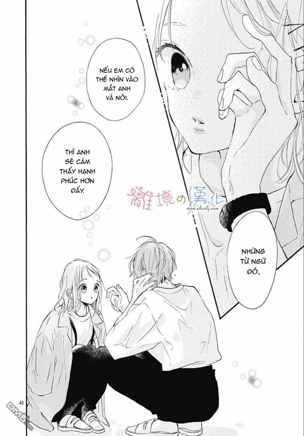 Hinata No Blue Chương 3 Ảnh 43