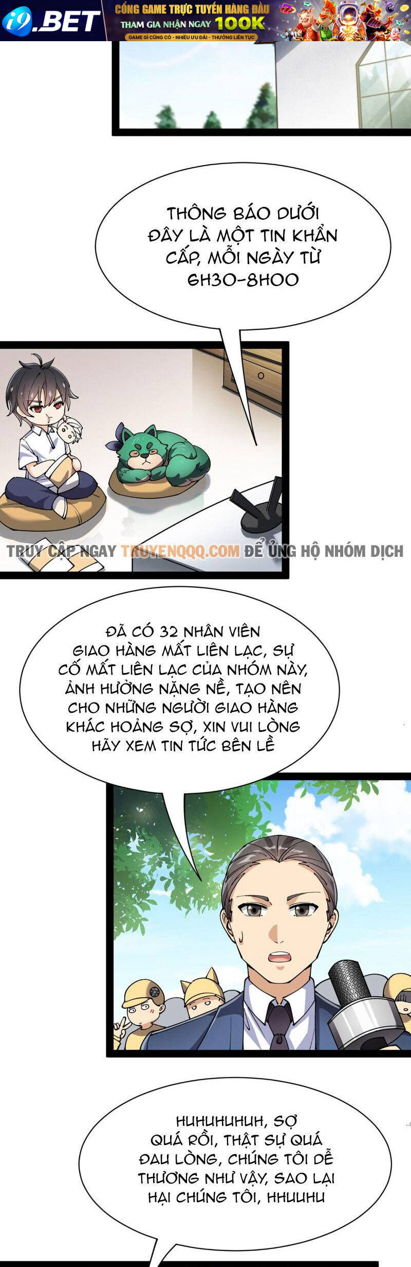 Nhật Ký Thường Ngày Của Tiên Vương Chương 76 Ảnh 8