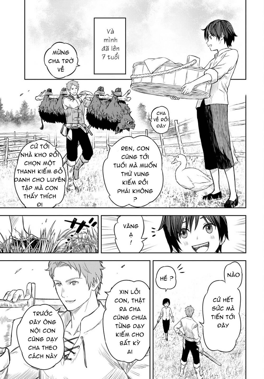 Monogatari No Kuromaku Ni Tensei Shite Chương 1 Ảnh 17
