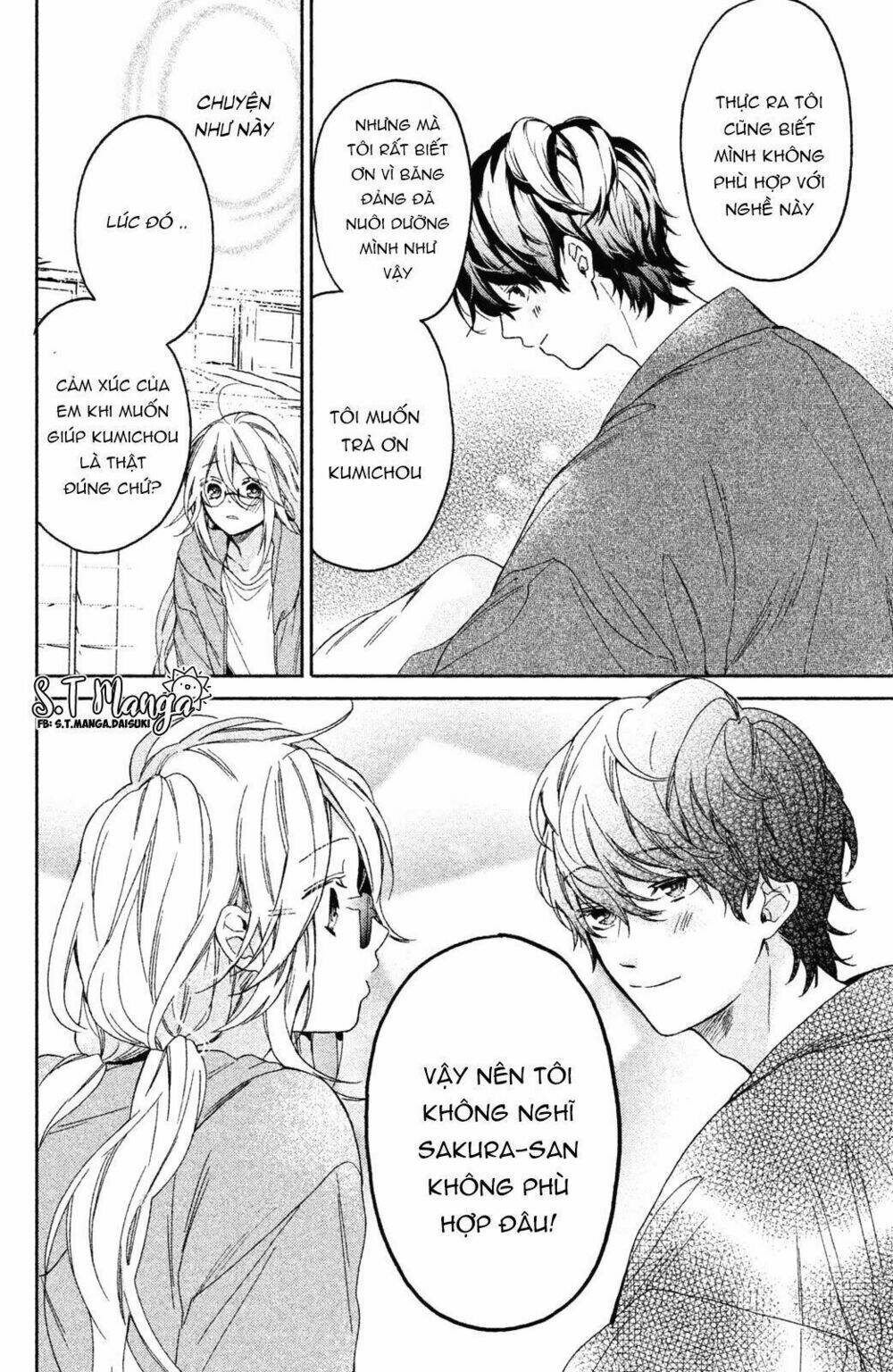 Gokutsuma Days: Gokudou Sankyoudai Ni Semaretemasu Chương 1.2 Ảnh 9