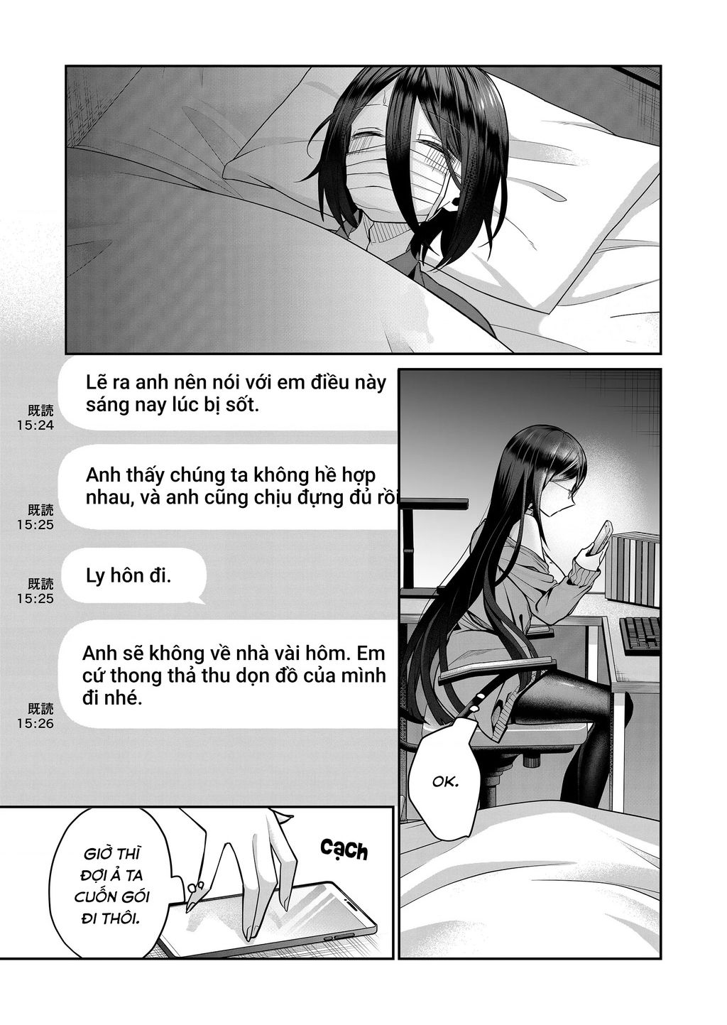 Bí Mật Của Cô Vợ Gyaru Chương 20 Ảnh 3