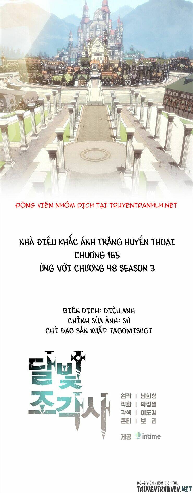 Hành Trình Đế Vương Chương 165 Ảnh 17