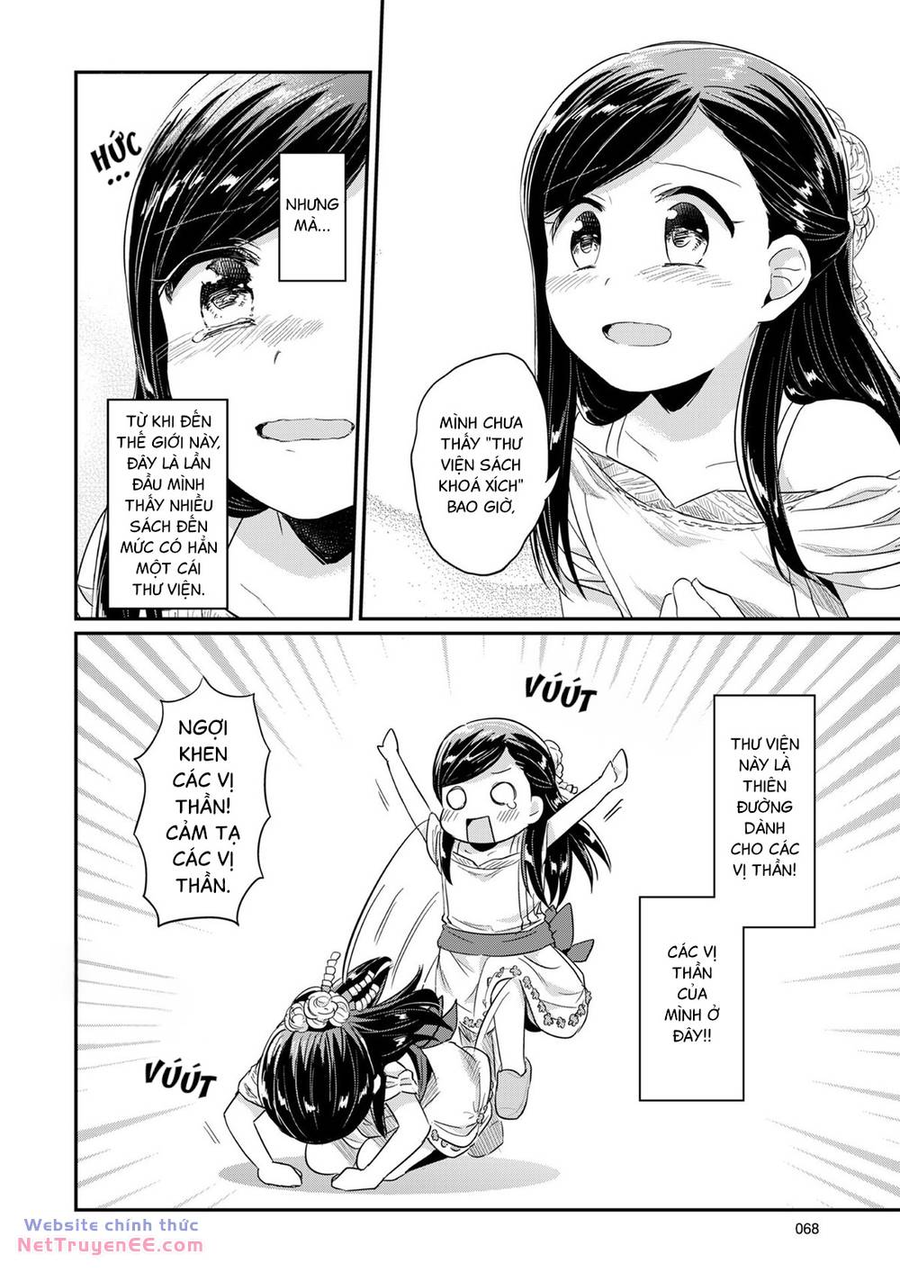 Honzuki No Gekokujou Chương 31 Ảnh 35