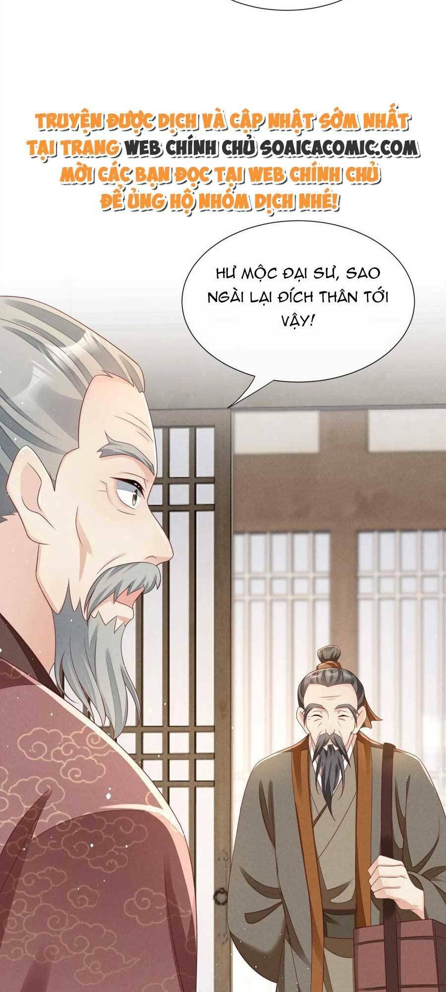 Thần Phi Ngự Thiên Hạ Chương 27 Ảnh 18
