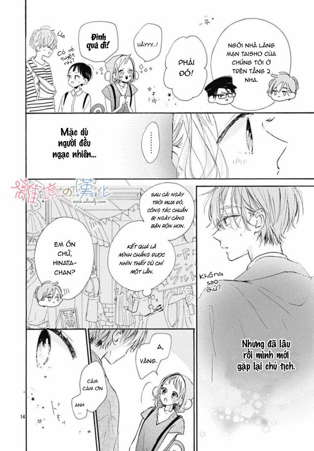 Hinata No Blue Chương 4 Ảnh 16