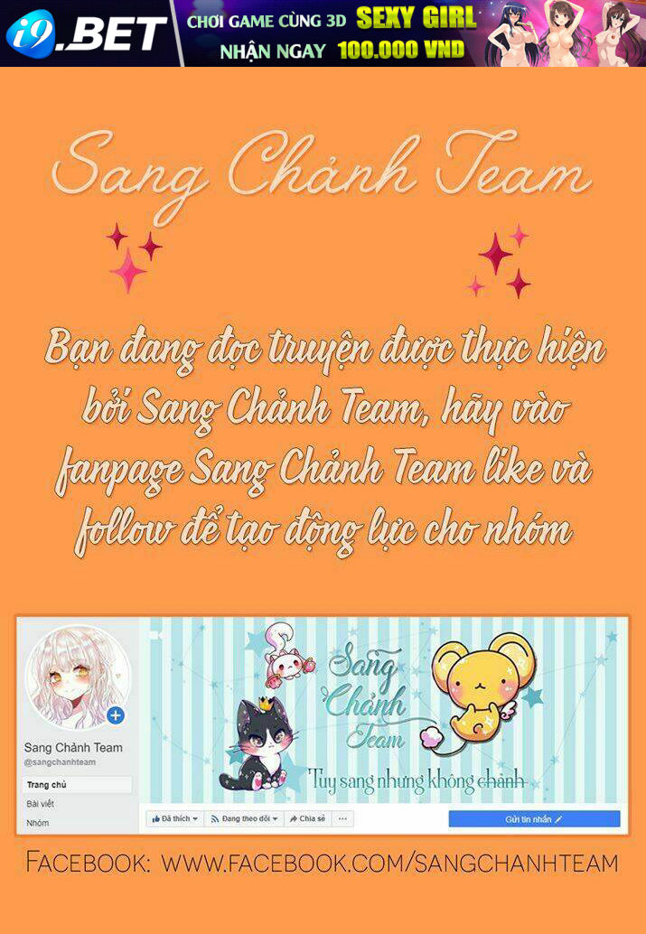Anh Trai Ma Cà Rồng Và Bạn Trai Người Sói Của Tôi Chương 1 Ảnh 2