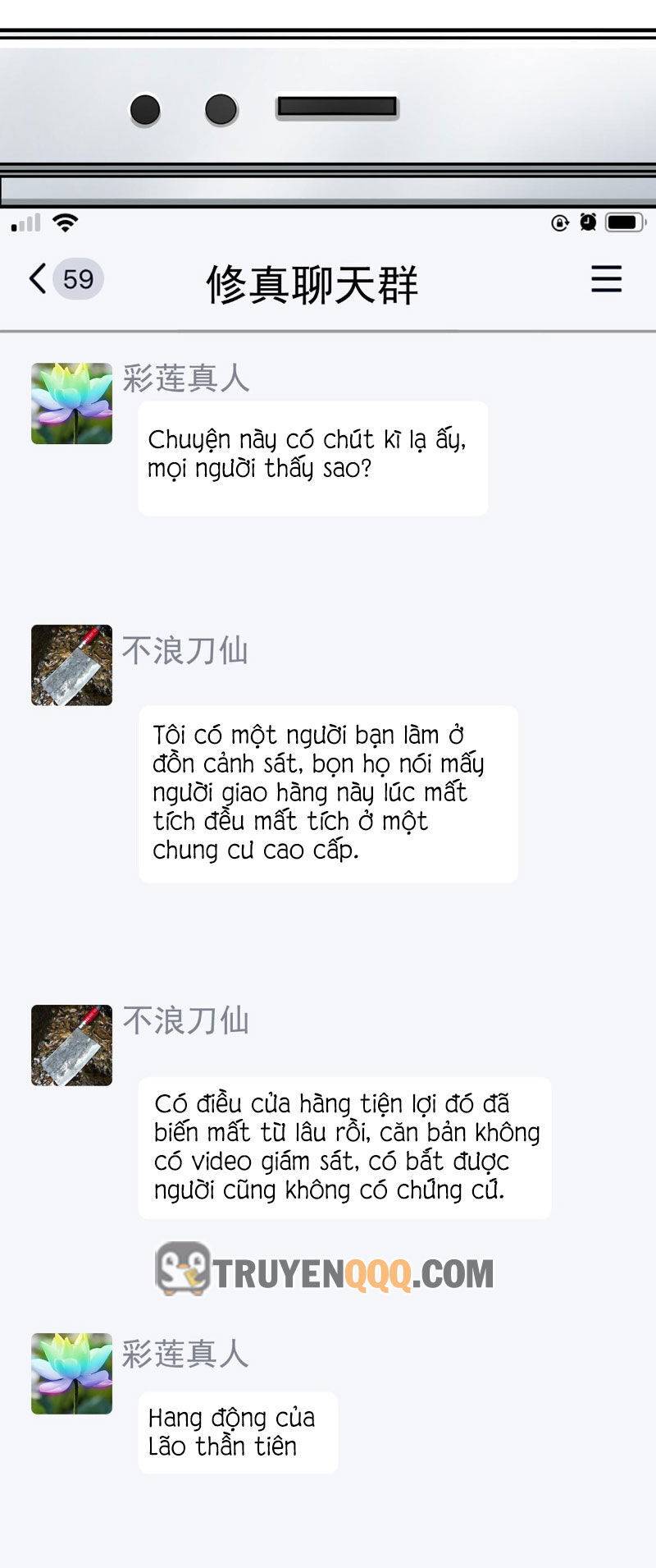 Nhật Ký Thường Ngày Của Tiên Vương Chương 76 Ảnh 11