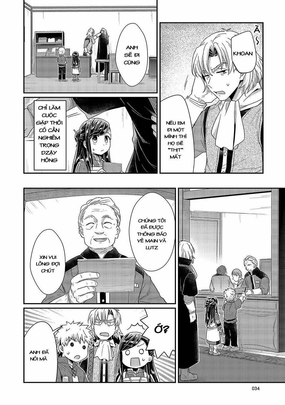 Honzuki No Gekokujou Chương 21 Ảnh 8