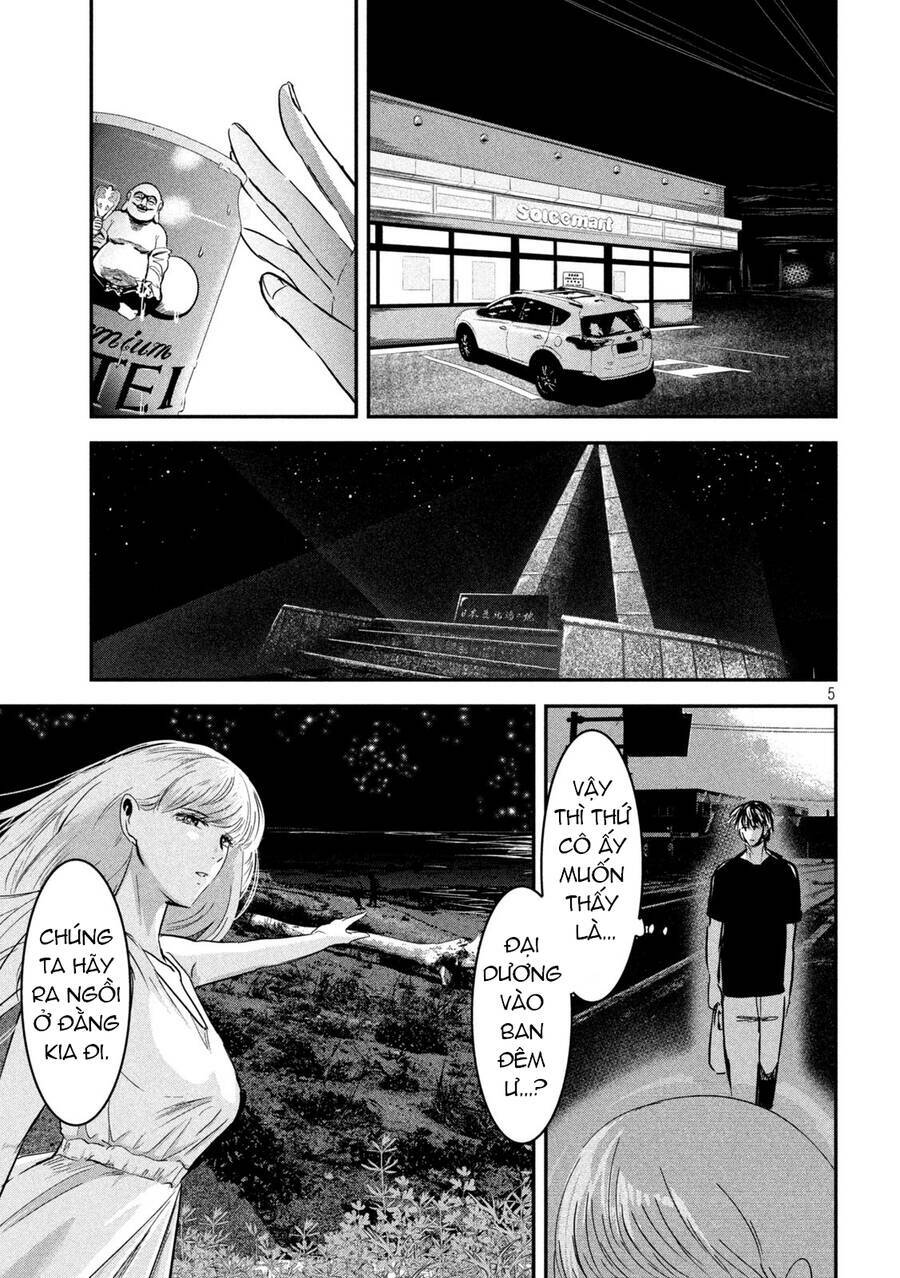 Yukionna To Kani Wo Kuu Chương 60 Ảnh 5