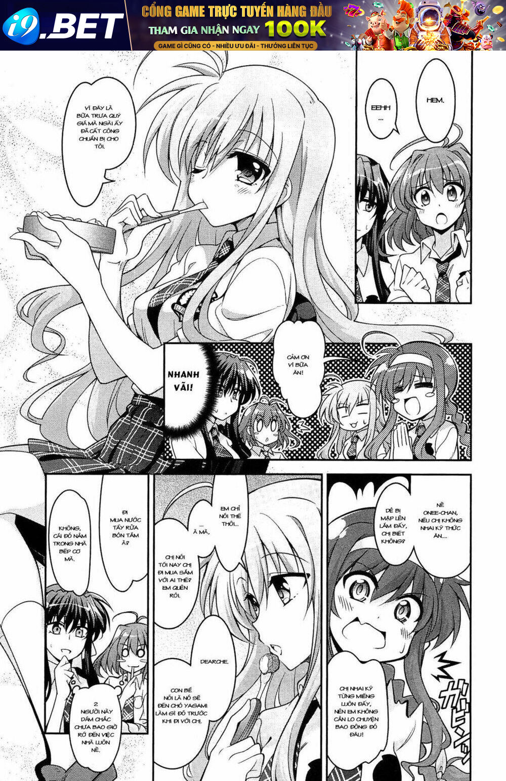Mahou Shoujo Lyrical Nanoha Innocent Chương 5.5 Ảnh 4