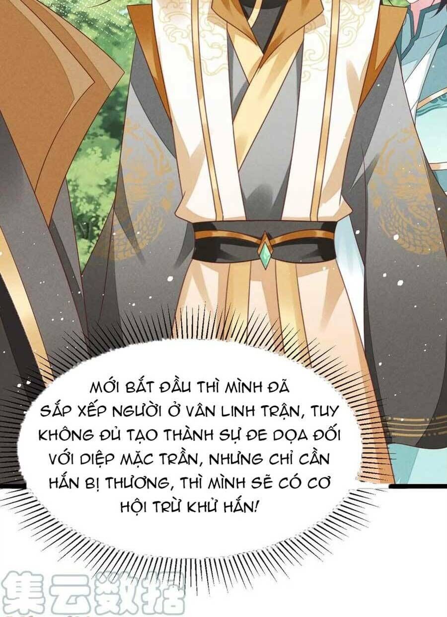 Thần Phi Ngự Thiên Hạ Chương 29 Ảnh 5