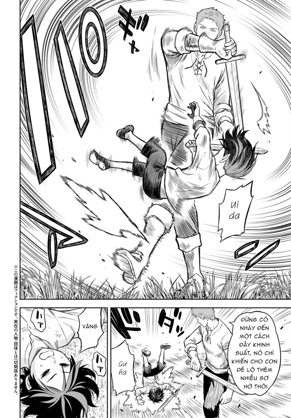 Monogatari No Kuromaku Ni Tensei Shite Chương 1 Ảnh 6