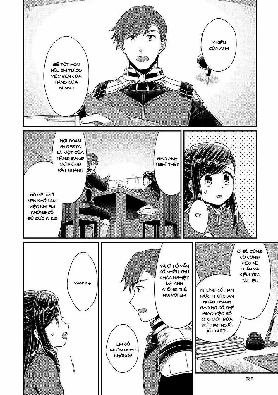 Honzuki No Gekokujou Chương 26 Ảnh 30