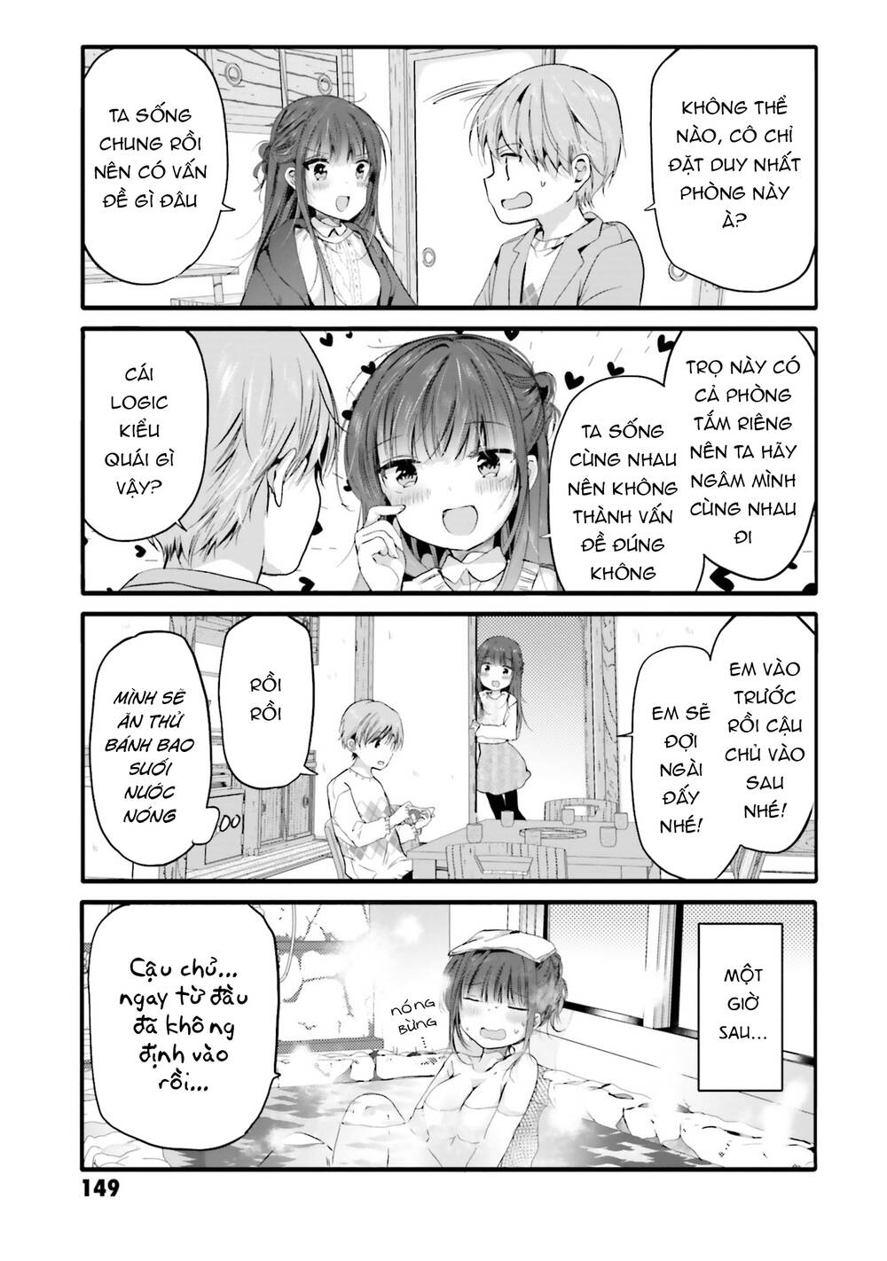Uchi No Hentai Maid Ni Osowareteru Chương 98 Ảnh 6