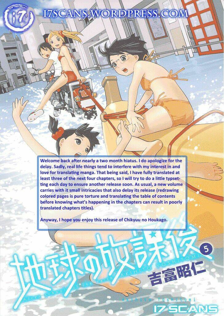 Chikyuu No Houkago Chương 25 Ảnh 2