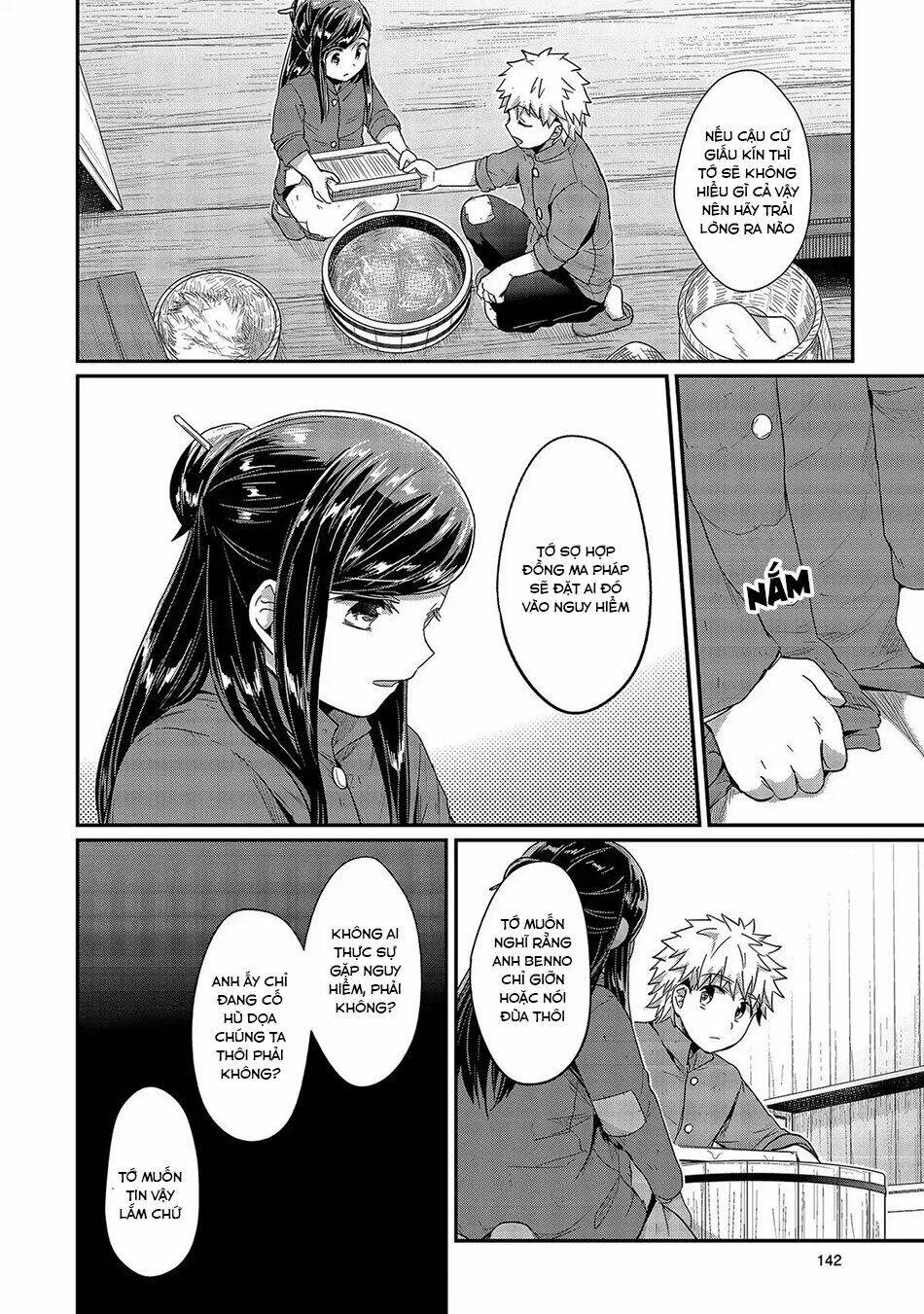 Honzuki No Gekokujou Chương 29 Ảnh 10