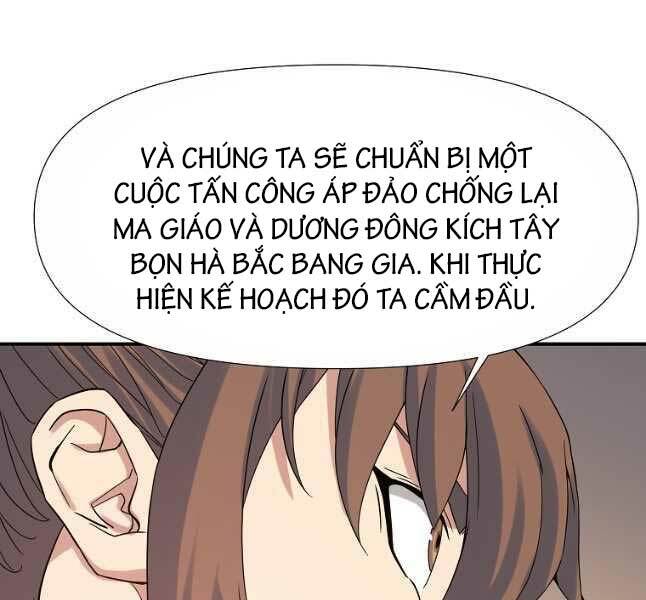 Hoành Tảo Cửu Châu Chương 63 Ảnh 68