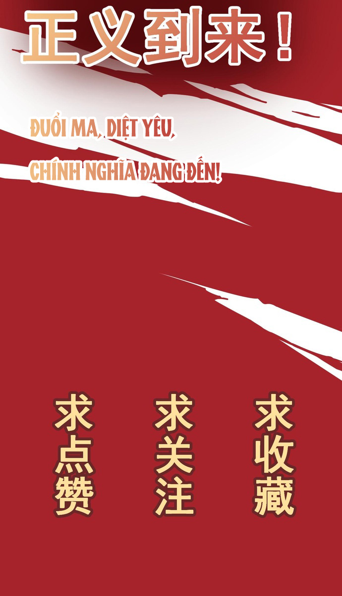 Thầy Phong Thuỷ Của Làng Giải Trí Chương 0 Ảnh 3