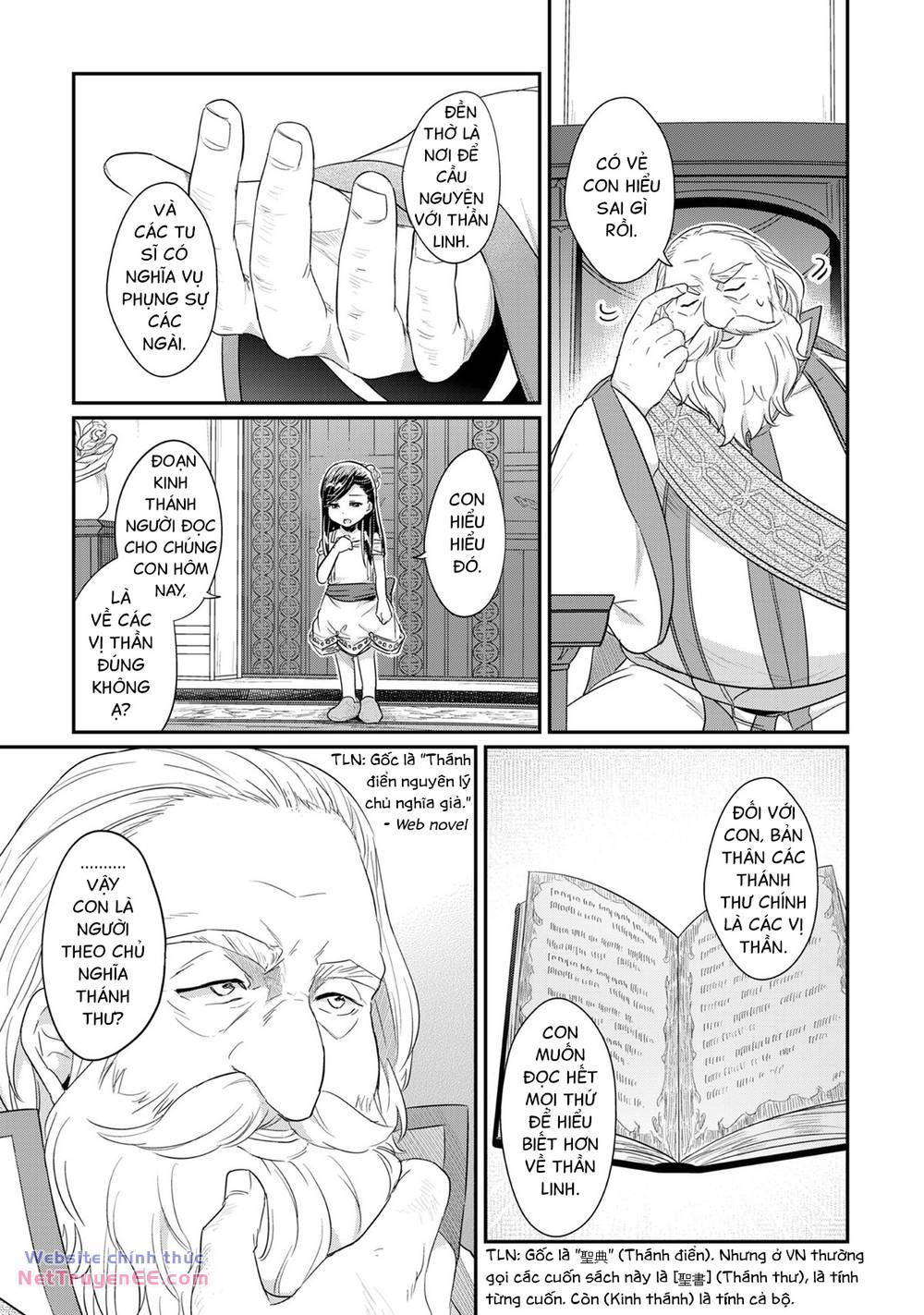 Honzuki No Gekokujou Chương 31 Ảnh 42