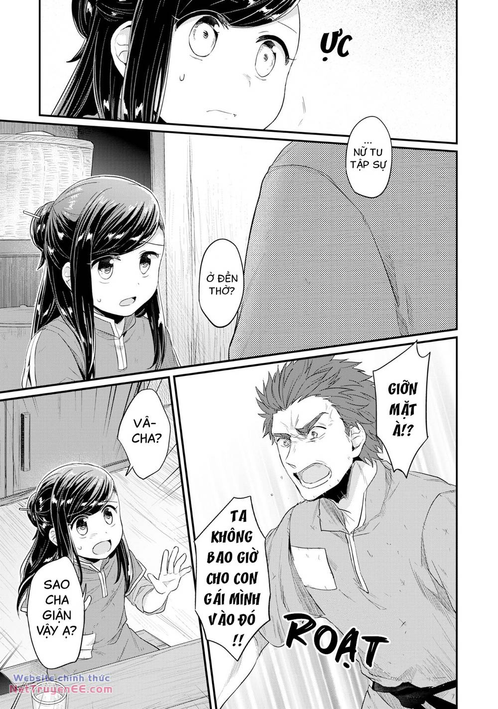 Honzuki No Gekokujou Chương 32 Ảnh 8