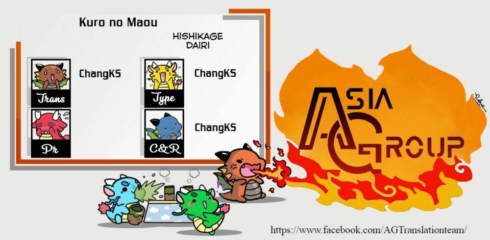 Kuro No Maou Chương 25 Ảnh 2