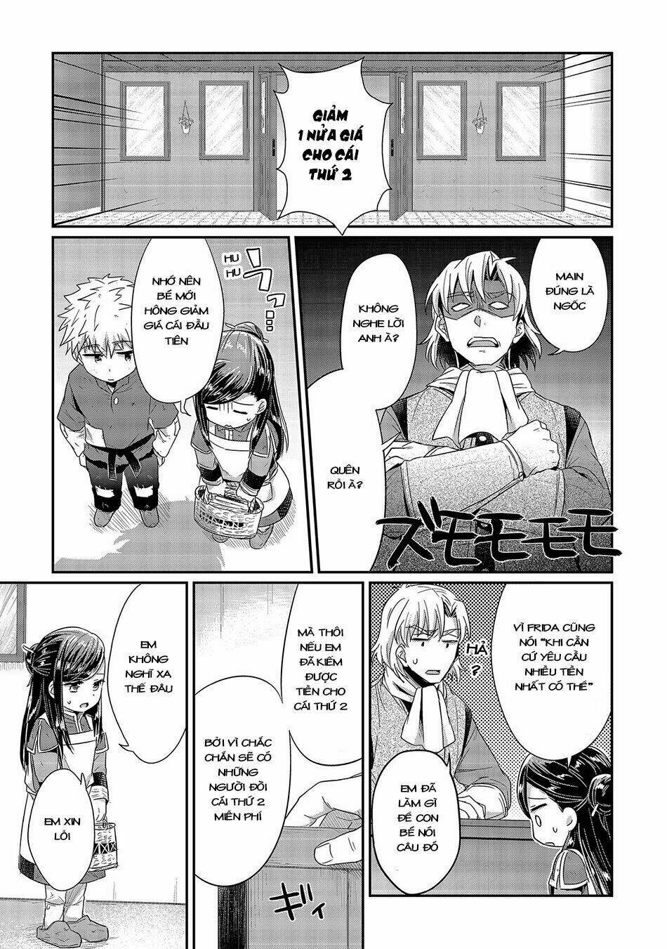 Honzuki No Gekokujou Chương 20 Ảnh 25