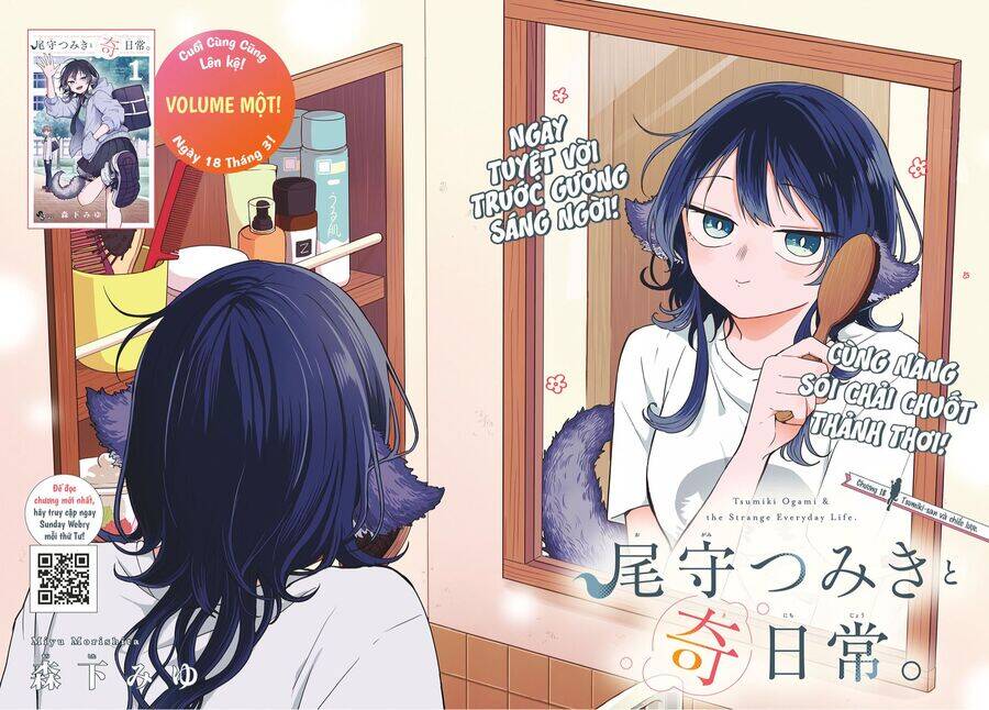 Tsumiki Ogami & The Strange Everyday Life. Chương 18 Ảnh 2