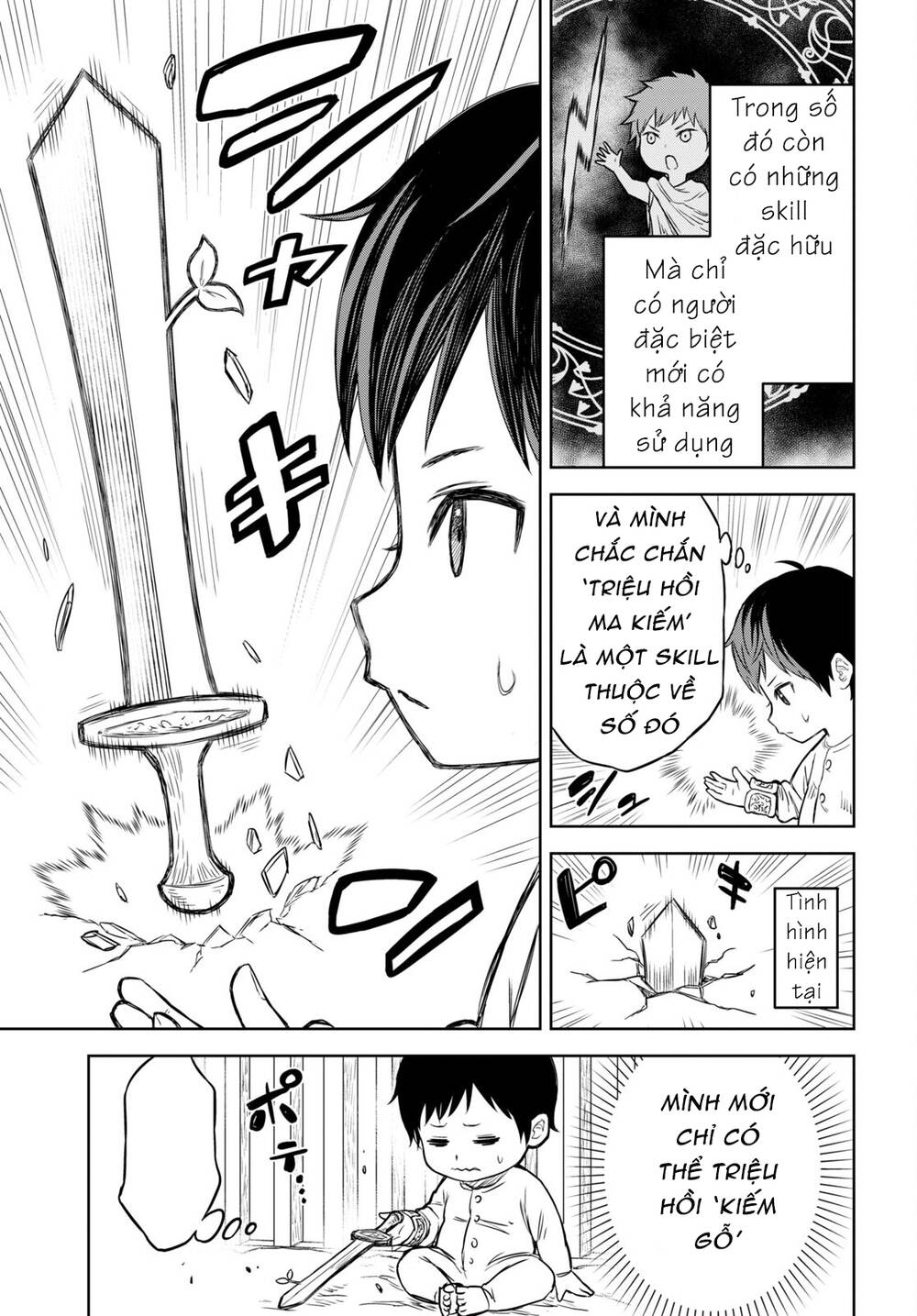 Monogatari No Kuromaku Ni Tensei Shite Chương 1 Ảnh 13