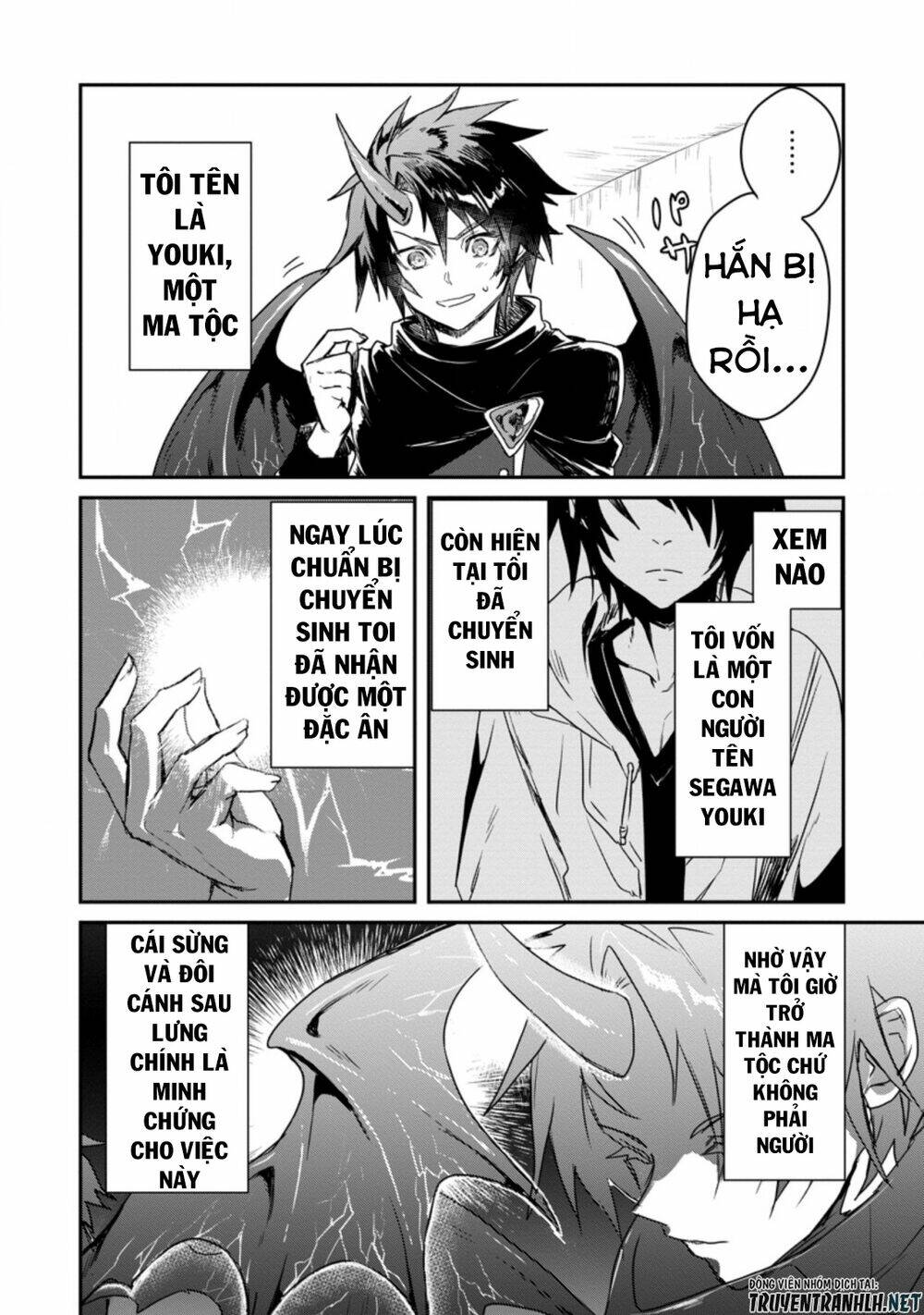 Yuusha Party No Kawaii Ko Ga Ita No De, Kokuhaku Shite Mita Chương 1 Ảnh 5