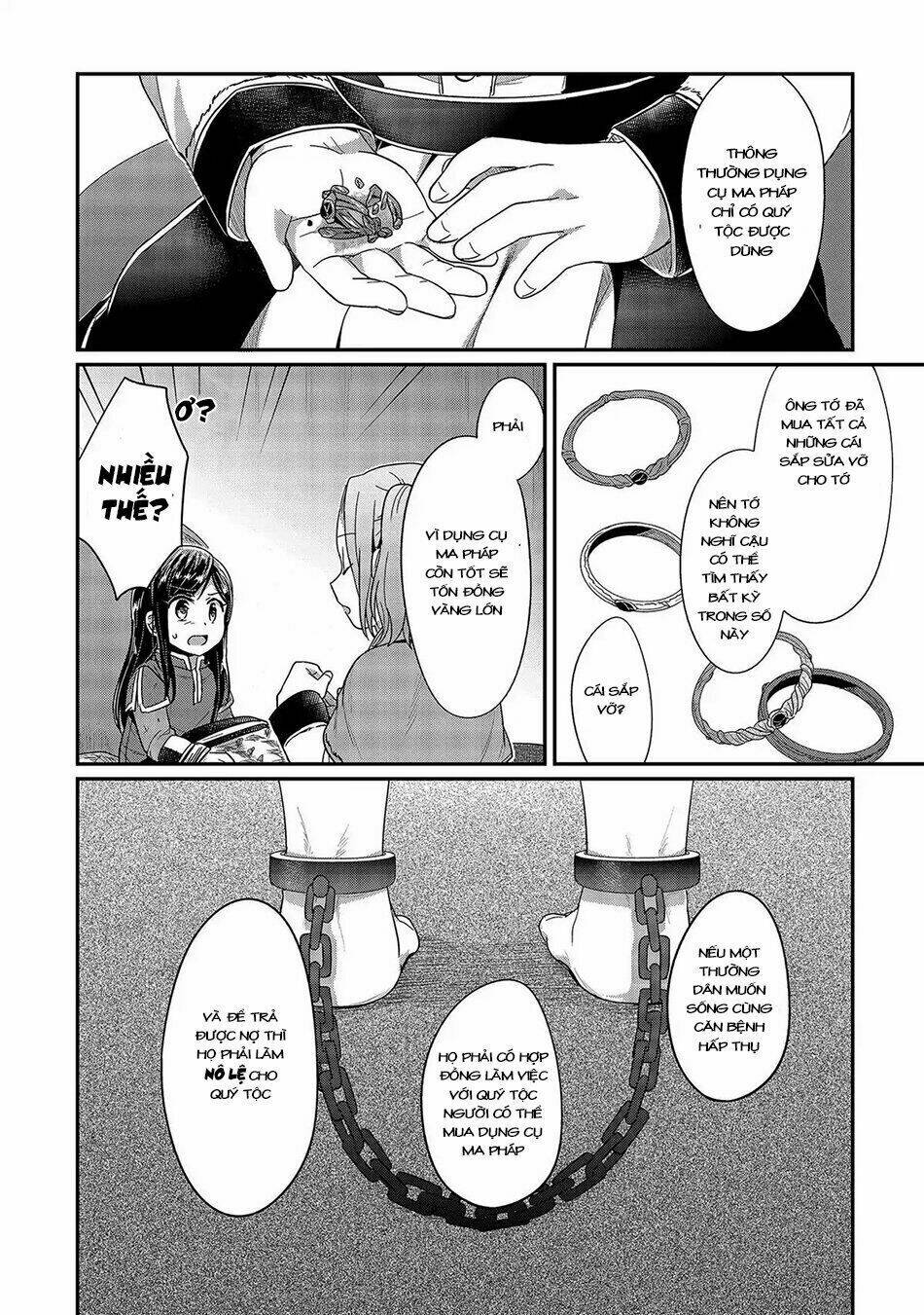 Honzuki No Gekokujou Chương 25 Ảnh 16