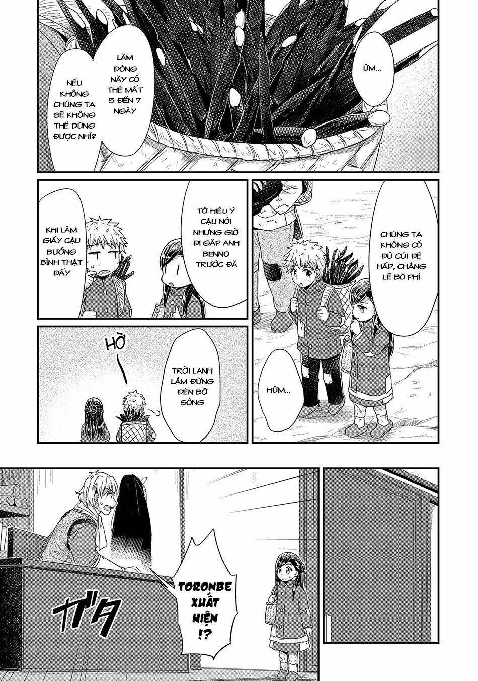 Honzuki No Gekokujou Chương 23 Ảnh 13