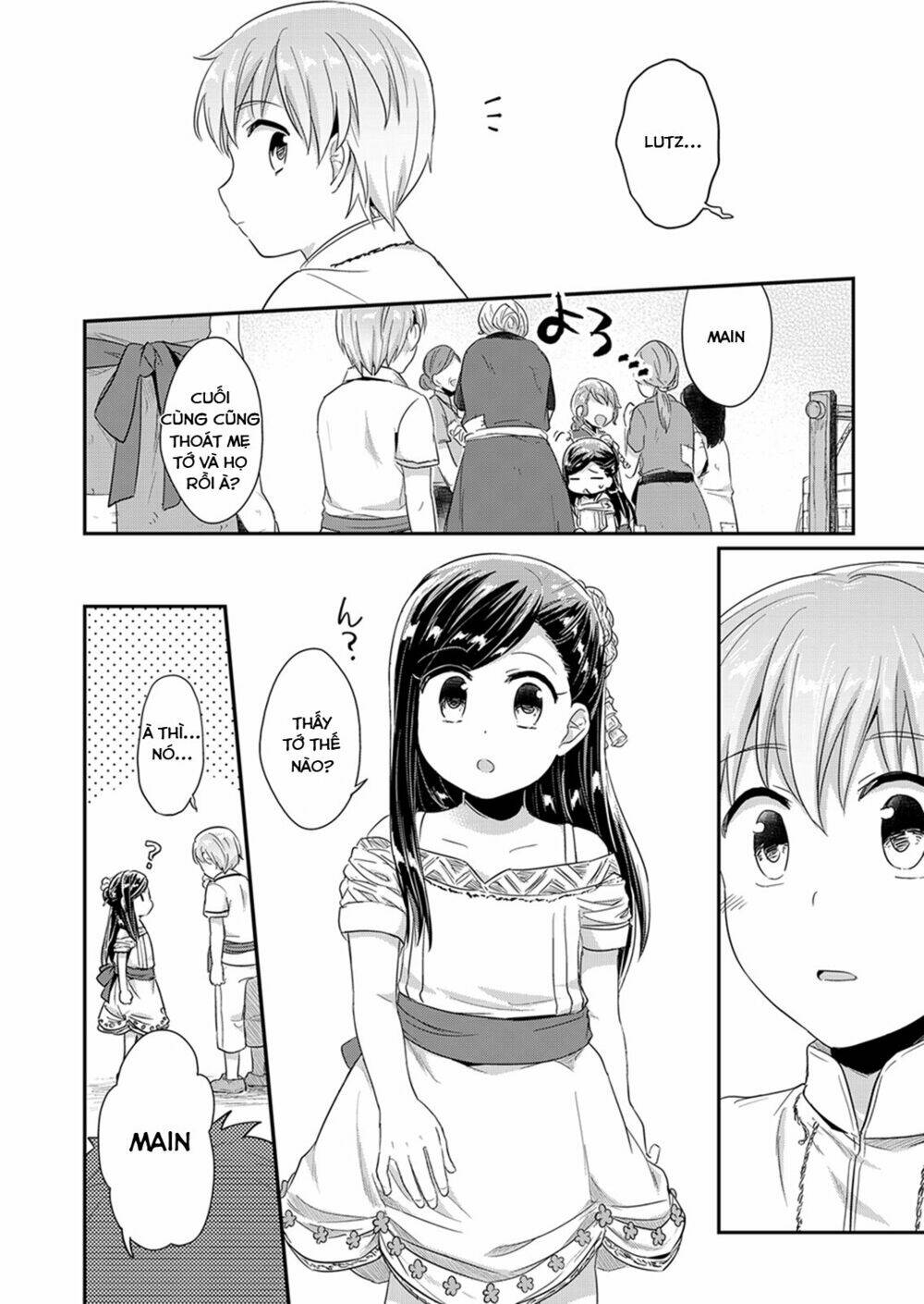 Honzuki No Gekokujou Chương 30 Ảnh 33