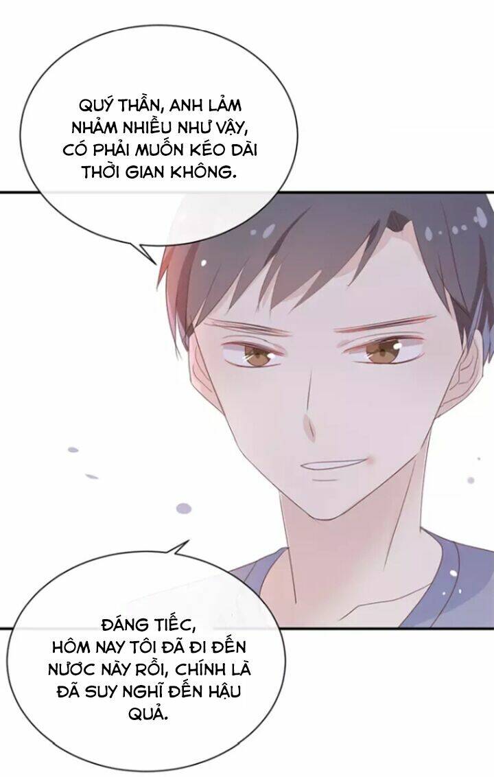 Tôi Bị Idol... Chuyện Không Thể Tả Chương 122 Ảnh 3