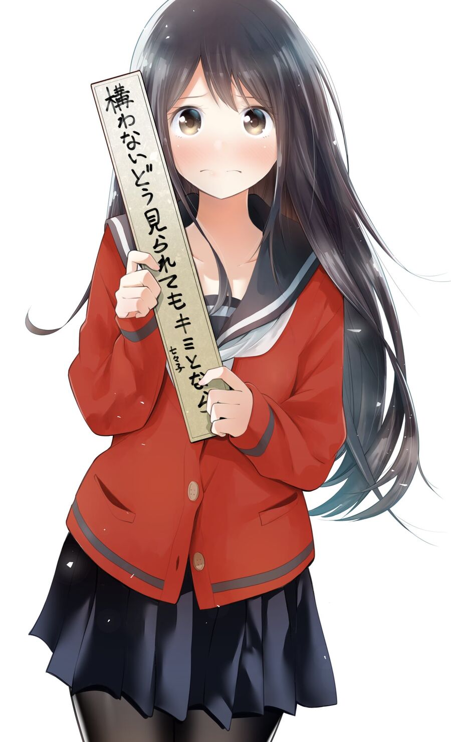 Senryuu Shoujo Chương 126 Ảnh 3