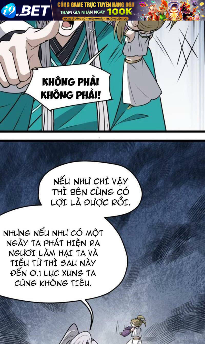 Hệ Thống Gánh Con Mạnh Nhất Chương 112 Ảnh 13