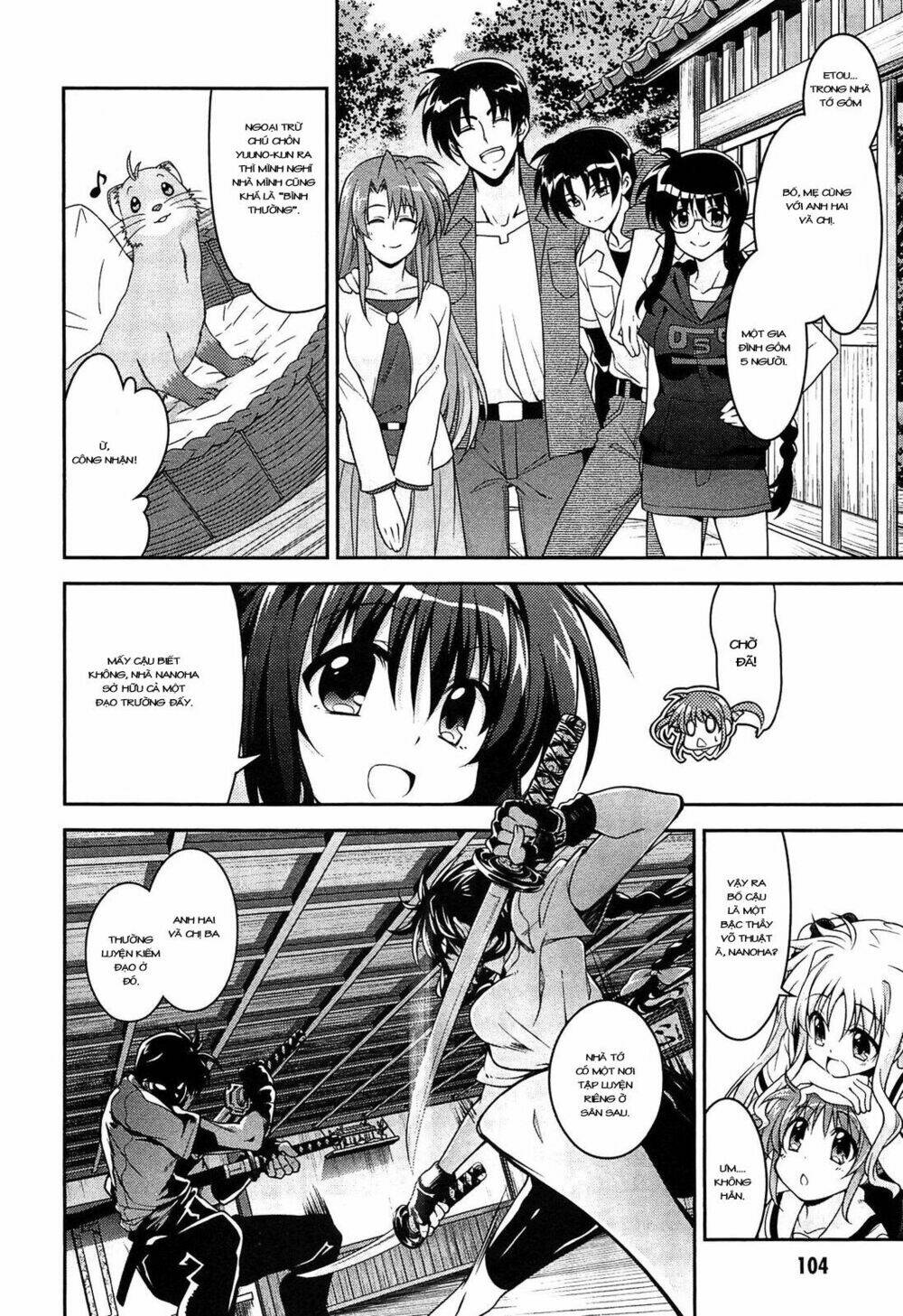 Mahou Shoujo Lyrical Nanoha Innocent Chương 5.5 Ảnh 11