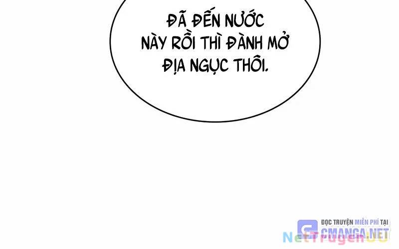 Thiên Tài Ma Pháp Sư Giấu Nghề Chương 89 Ảnh 67