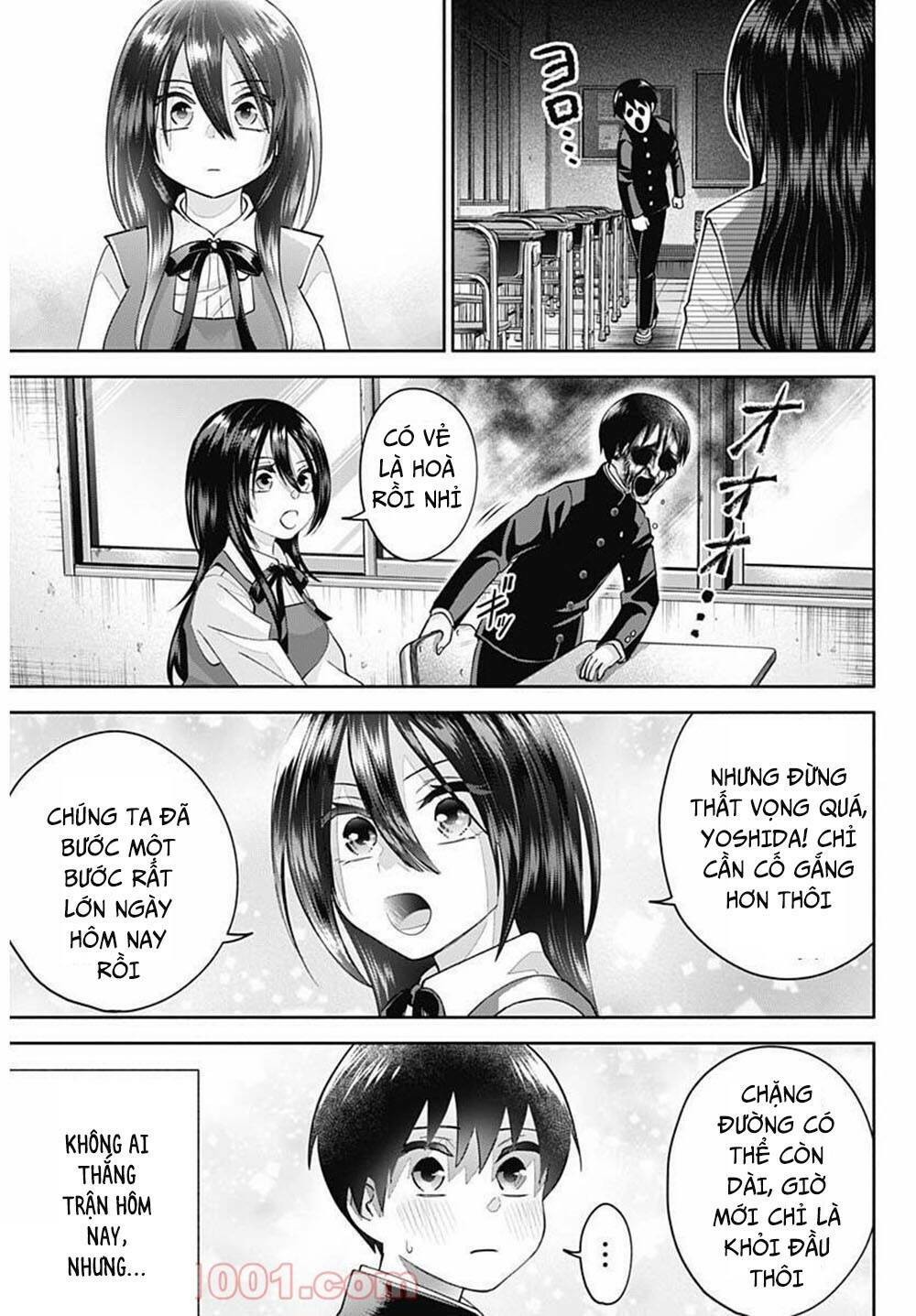 Shigure-San Muốn Trở Thành Người Hướng Ngoại!! Chương 1 Ảnh 31