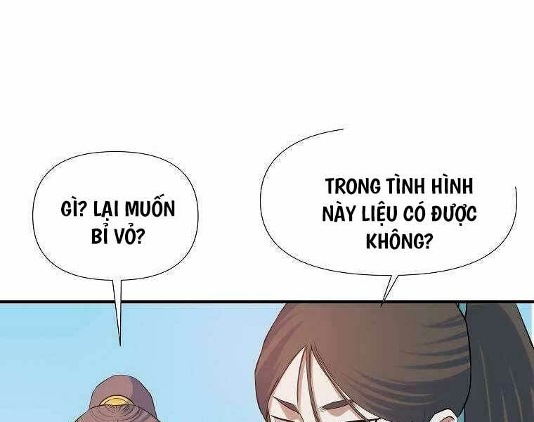 Hoành Tảo Cửu Châu Chương 68 Ảnh 107