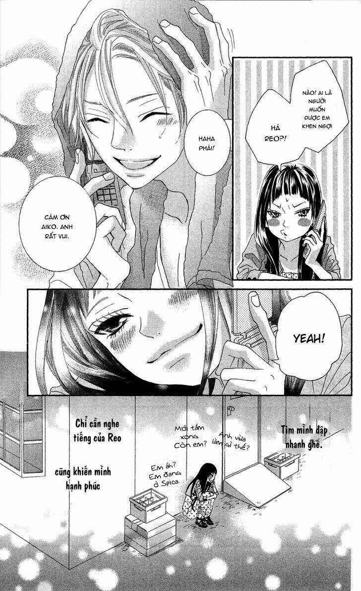 Himitsu No Ai Chan Chương 12 Ảnh 29