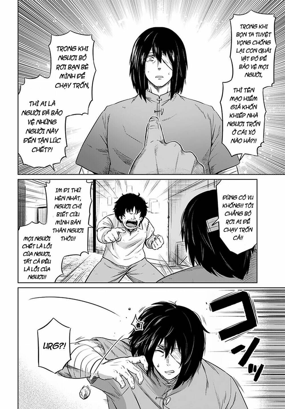 Kuro No Maou Chương 28 Ảnh 19