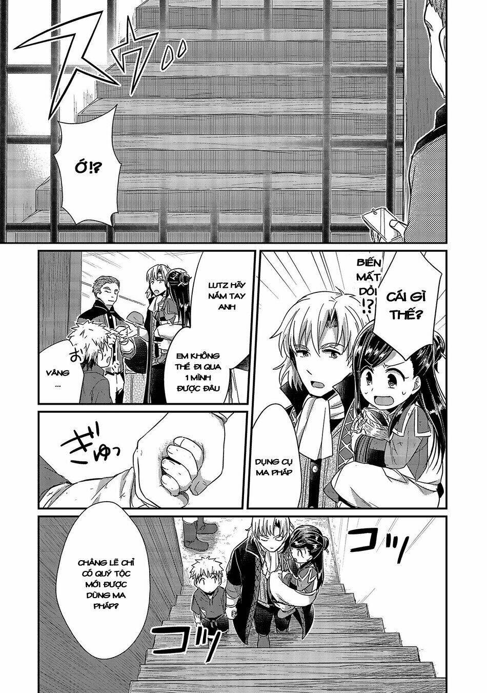 Honzuki No Gekokujou Chương 18 Ảnh 24